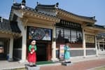 Traditional Culture Contents Museum (전통문화콘텐츠박물관)