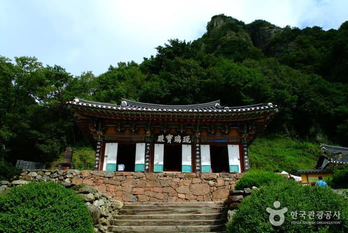 Bonghwa Cheongnyangsa Temple (청량사(봉화))