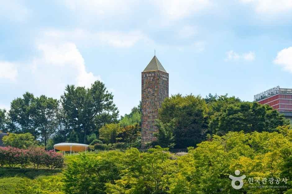 클레이아크 김해미술관