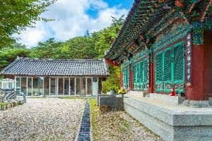 여적암(보은)