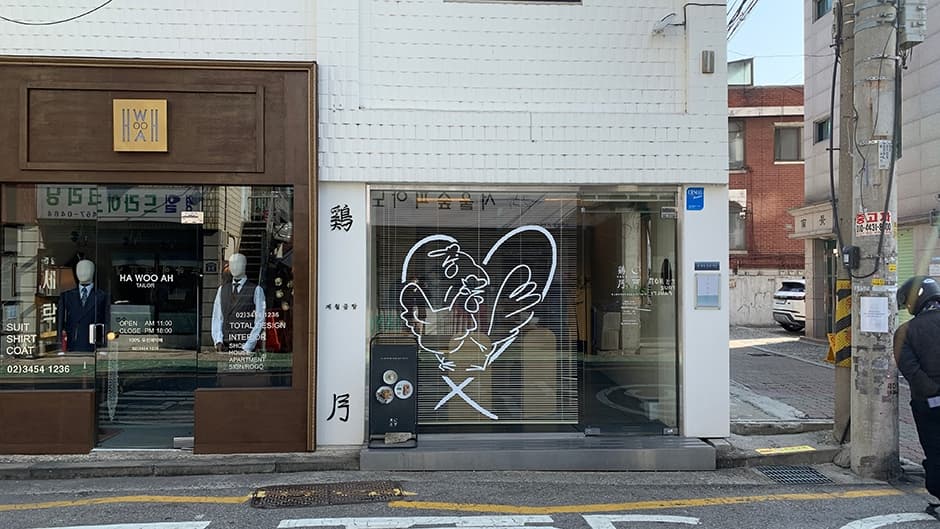 계월