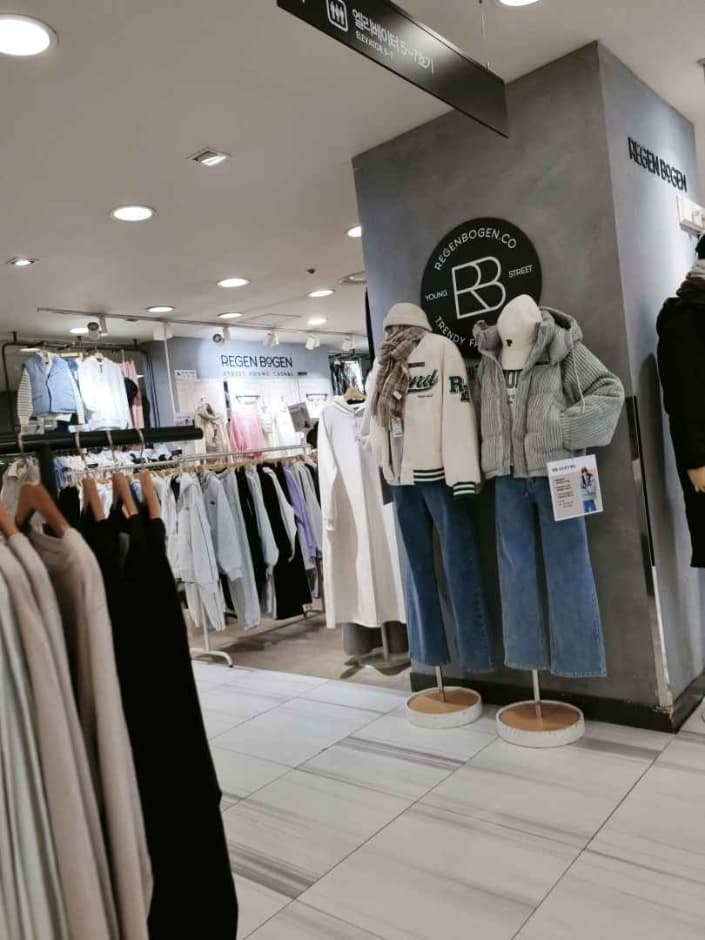 레겐보겐 뉴코아 평촌