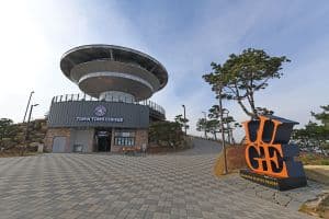 Ganghwa Luge (Ganghwa Seaside Resort) (강화루지(강화씨사이드리조트))