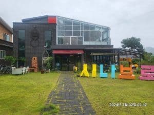Photo 6