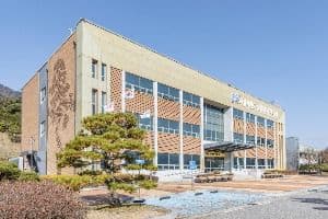 고원화목원