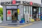 아제돼지국밥 김해율하본점