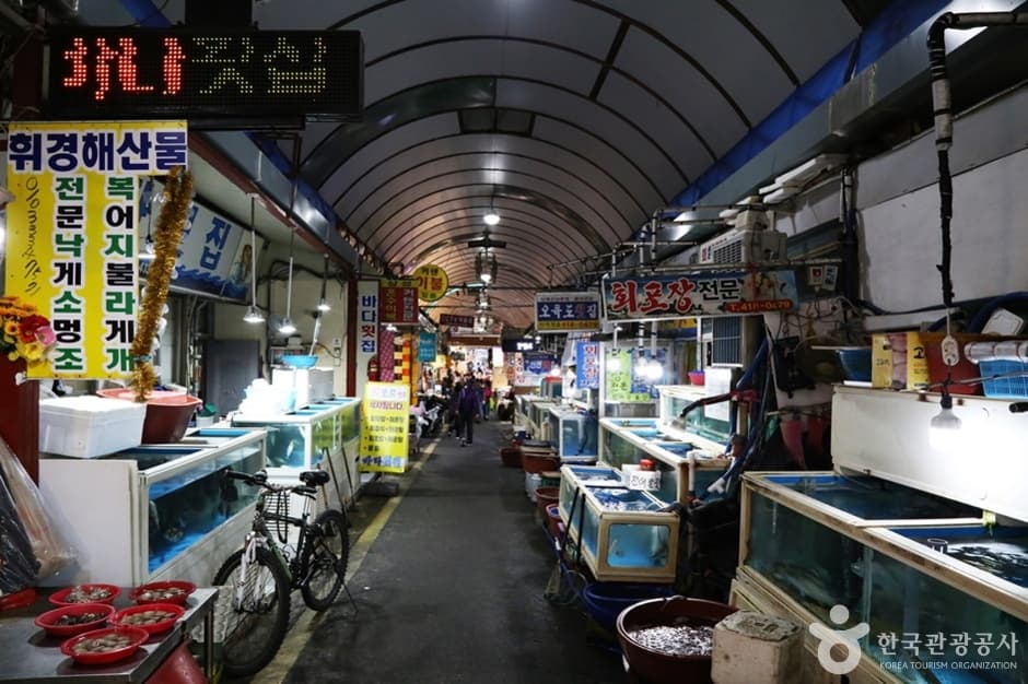 남항시장