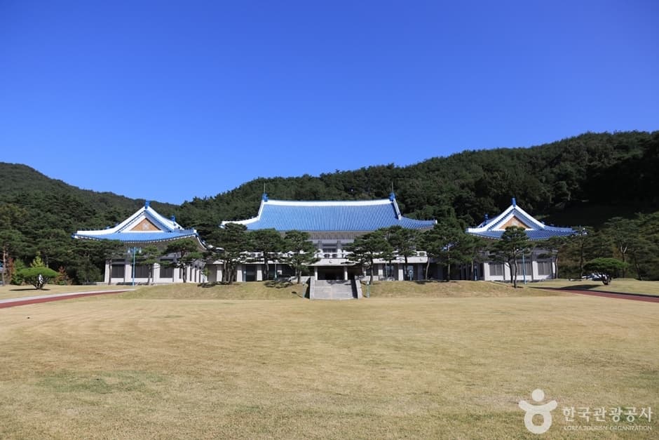 합천 정원테마파크