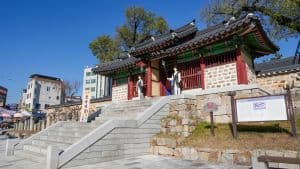 밀양관아 (밀양관아지)