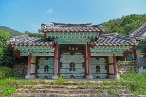 해촌서원