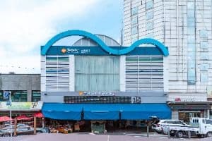 Daejeon Jungang Market (대전 중앙시장)