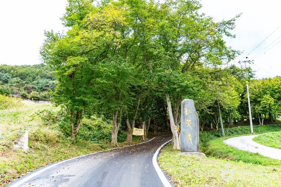 인취사(아산)