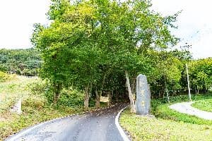 인취사(아산)