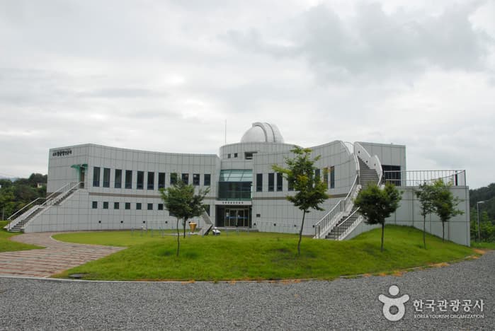 Center of Korea Observatory (국토정중앙천문대)