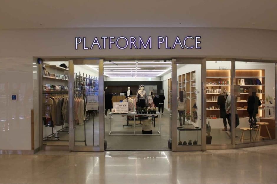 Platform Place - Lotte Dongbusan Branch [Tax Refund Shop] (플랫폼플레이스 롯데동부산)