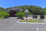 금산 충렬사