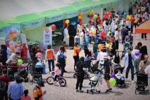 서울안전한마당