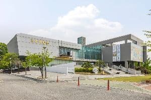 한국교원대학교 교육박물관