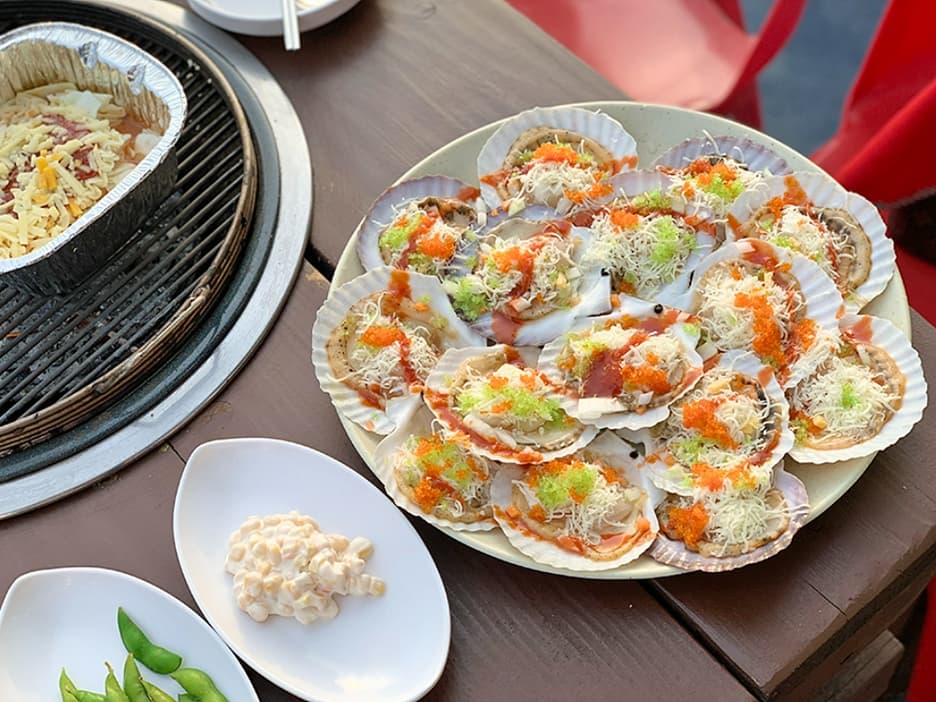 마시안 어부집