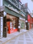 PVH CK Underwear - Jeju Yeon-dong Branch [Tax Refund Shop] (PVH CK언더웨어 제주연동)