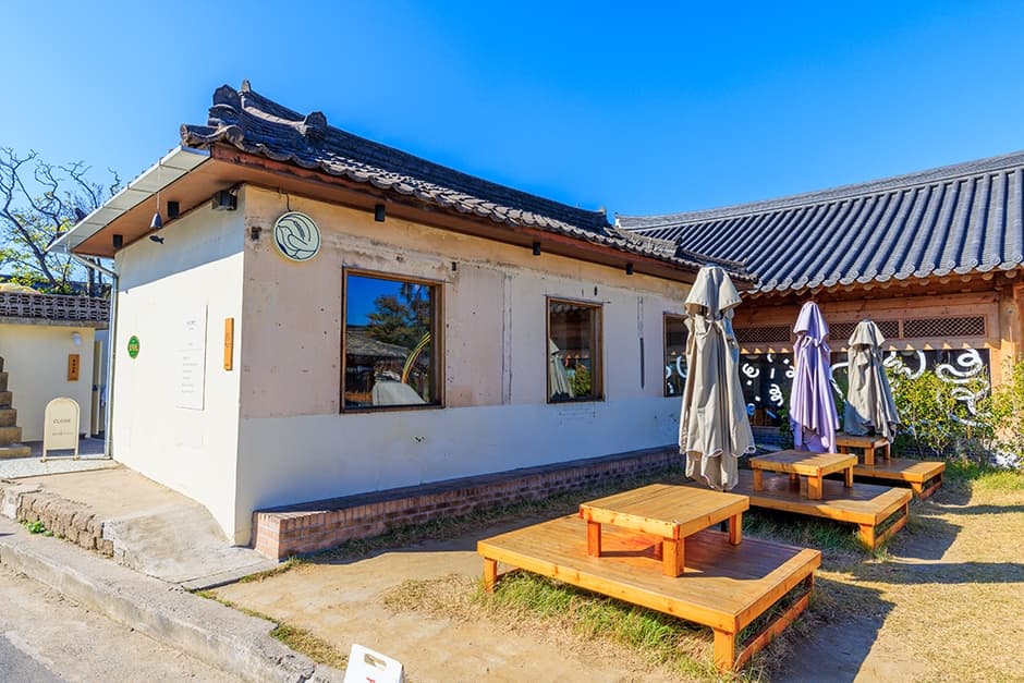 동양백반 경주황리단길 본점