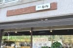 궁중타래옥빙수 웅천점