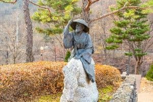 난고 김삿갓 문학관