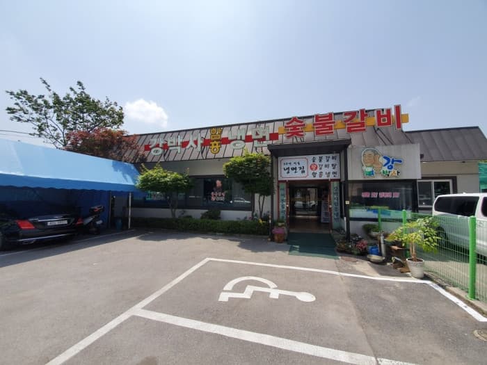 강박사냉면숯불갈비