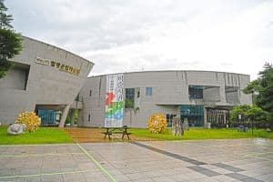 함평군립미술관