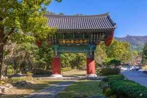 금산사(김제)