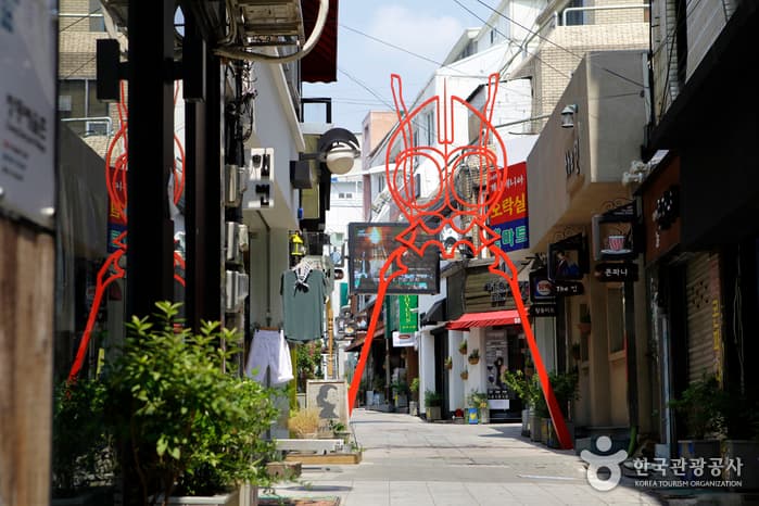 Chang-dong Art Village (창동예술촌)