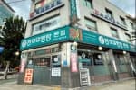 봉희설렁탕 본점