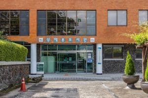 삼매봉도서관