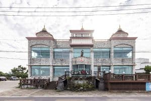 삼다도횟집
