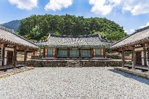 용산재