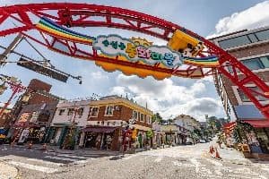 Songwol-dong Fairy Tale Village (송월동 동화마을)