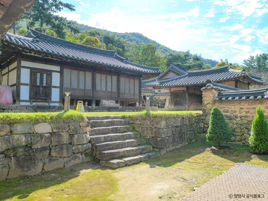 금시당유원지
