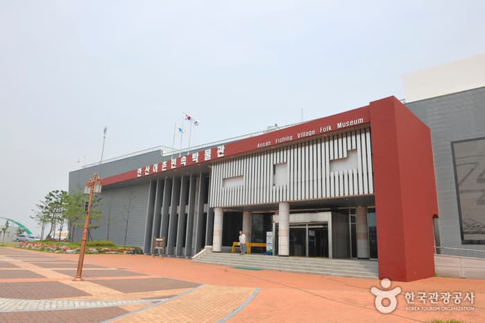 안산 앞바다에서 하루 즐겁게