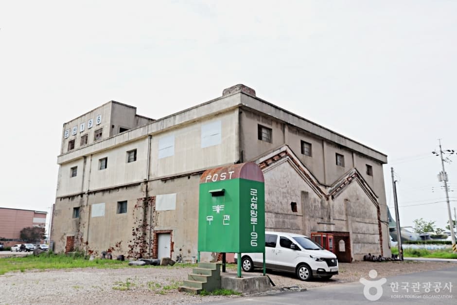 군산 주 제일사료주식회사 공장