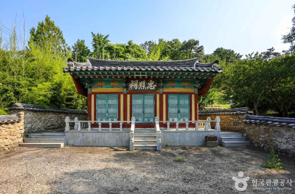 용강서원