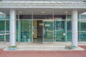 발포역사전시체험관