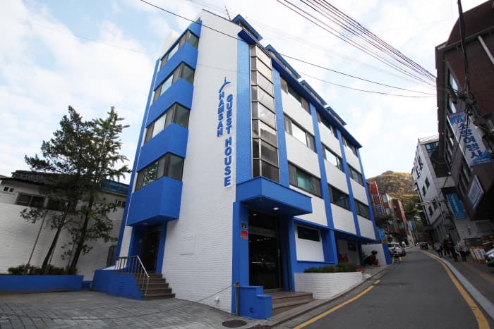 남산호스텔