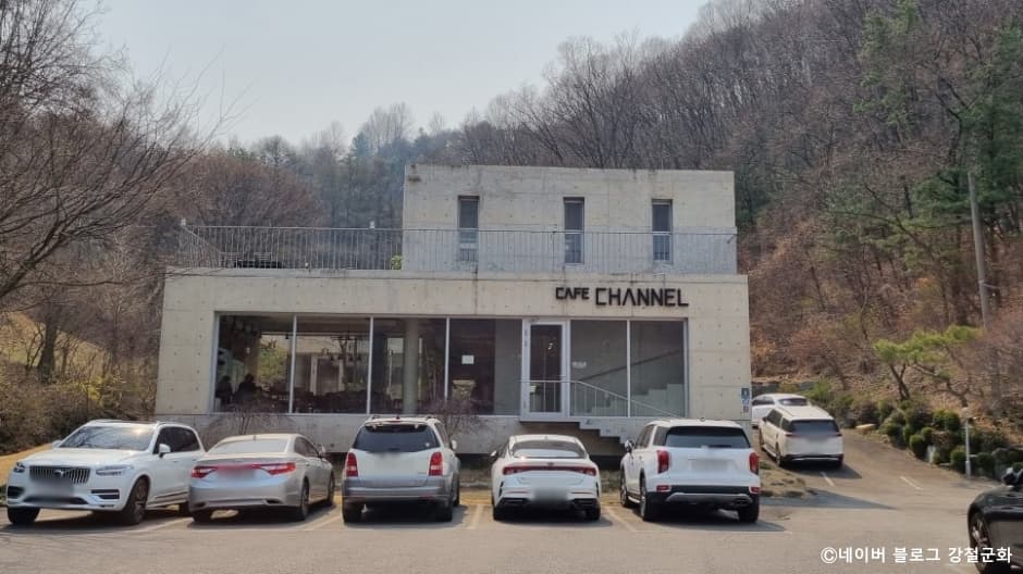 카페채널
