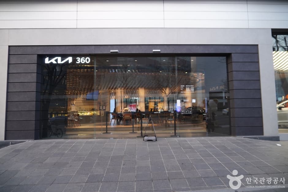 kia360