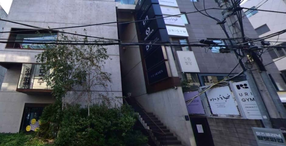 모즈의원