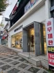 메트로시티