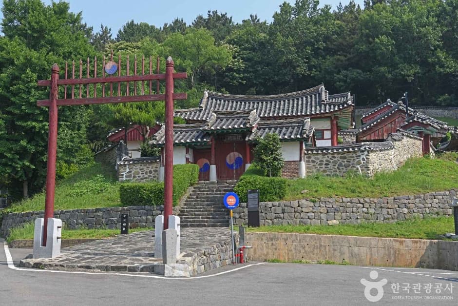 서천향교