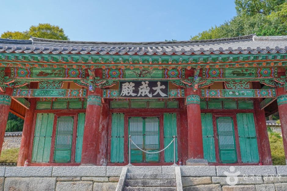 벽성서원