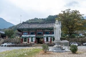 용흥사(담양)