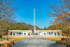 노근리평화공원